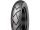 Sport  150/70R17 Tl 69V Terraforce-R Motorgumi